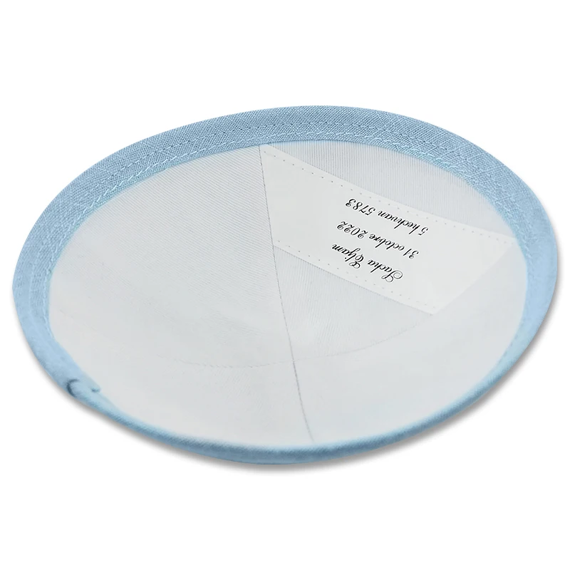 Yarmulke Judaica |   Kippot de Casamento |   Kippah Personalizada