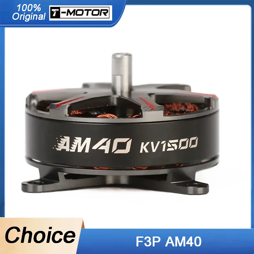

F3P AM40 3D/4D 1500KV 1850KV 2-3S Brushless Motor Metel Gear for RC Fixed-Wing Airplane Drone