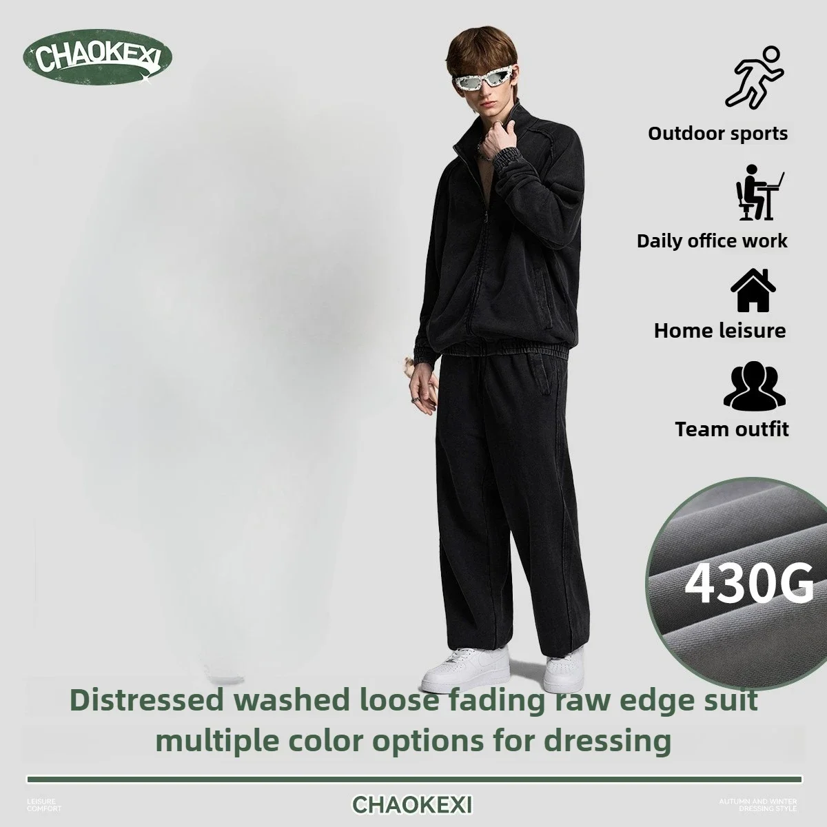 Men's American Retro Sports Suit - Pure Cotton Stand-Collar Jacket & Pants, Loose-Fit