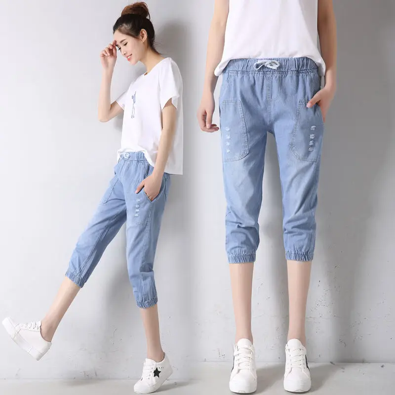 Streetwear Harem Denim Capris For Women Elastic High Waist Cropped Pants 2025 Spring Summer Casual Loose Calf-Length Pants