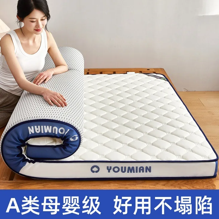 Thumbnail 3 - #68 Latest Memory Foam Mattress Offers