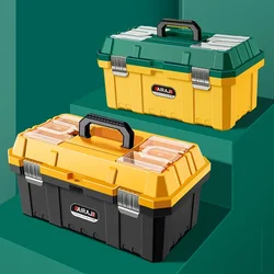 NEW Tools Box with Shockproof Waterproof Safety Storage Box Portable Hard Protective Case Professional Electrician Tool Box