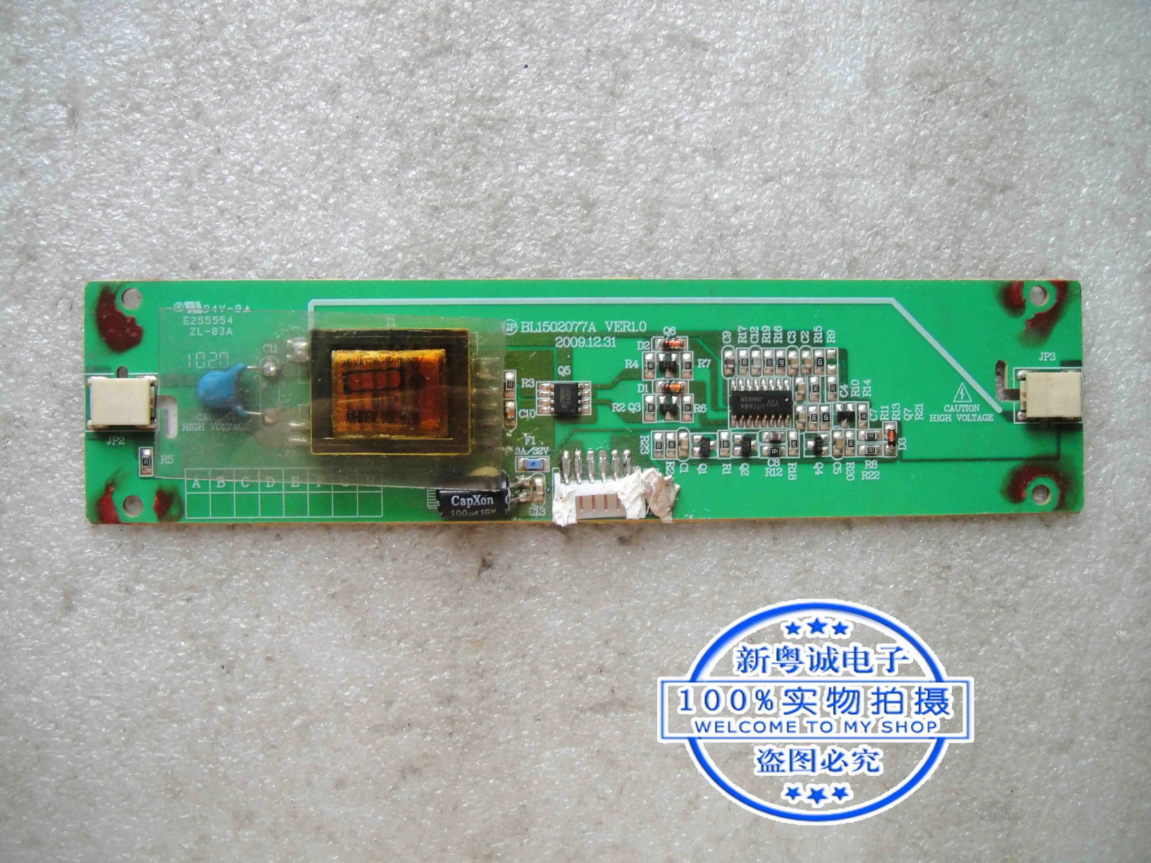 M19LP monitor high pressure plate BL1502077A high voltage bar inverter with LTM190ET01 screen