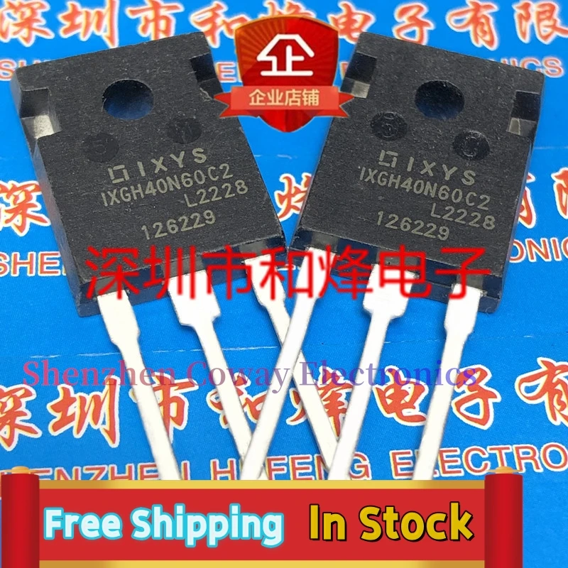 10PCS-30PCS  IXGH40N60C2  TO-247 600V 40A    In Stock Fast Shipping