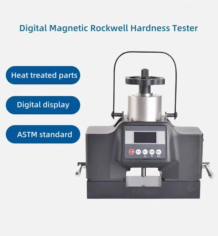 PHR-100 Magnetic Hardness Tester Magnetic Brinell And Hardness Tester