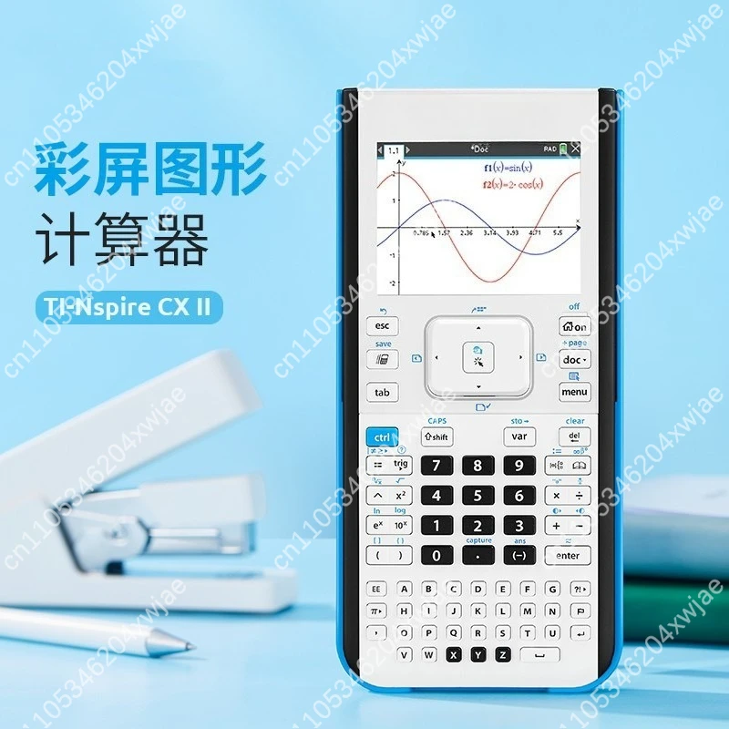 TI-Nspire CX II Farbbildschirm-Grafikrechner mit Programmierfunktion für mathematische Ingenieurprüfungen