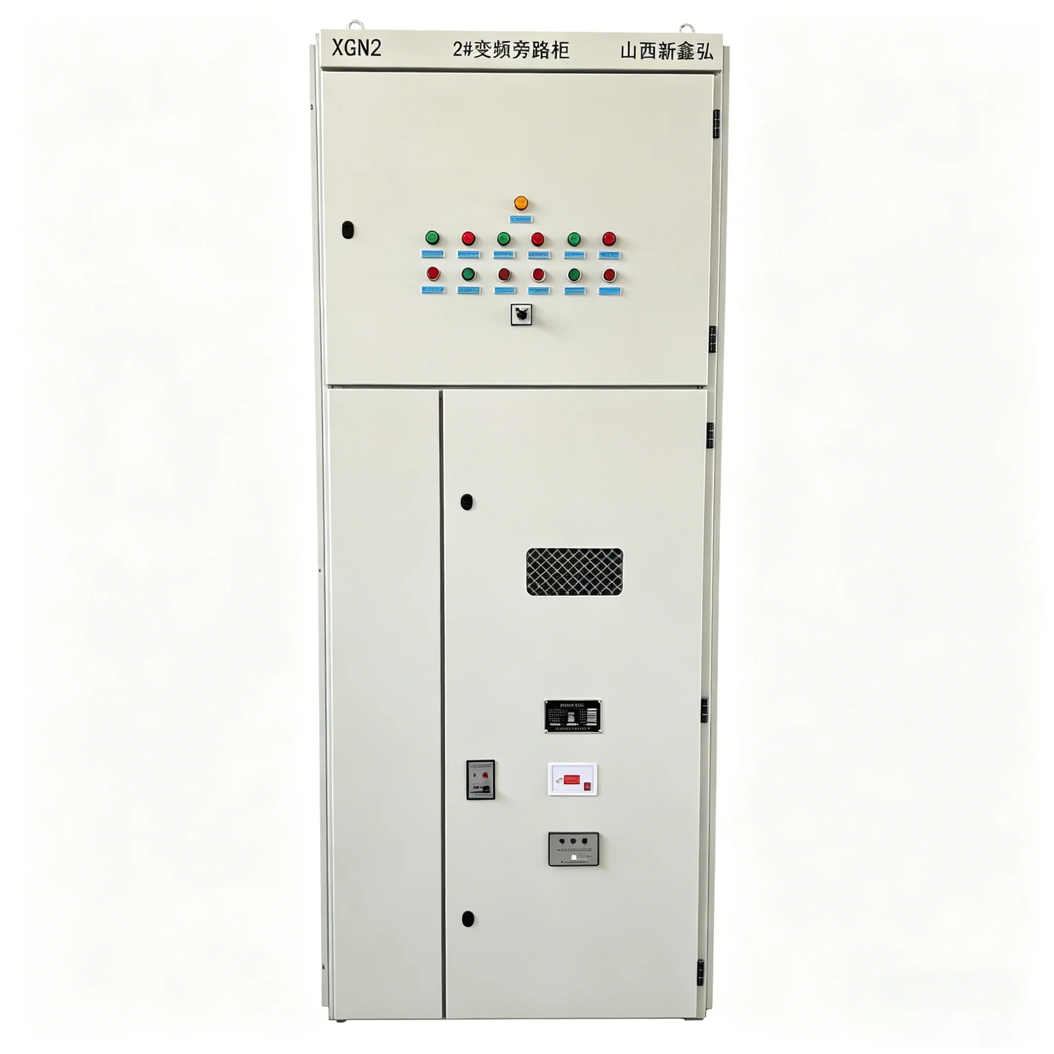 Industrial XGN2 MV Switchgear VFD Control Cabinet Variable Frequency Drive Bypass System Motor Power Distribution Switch Cabinet