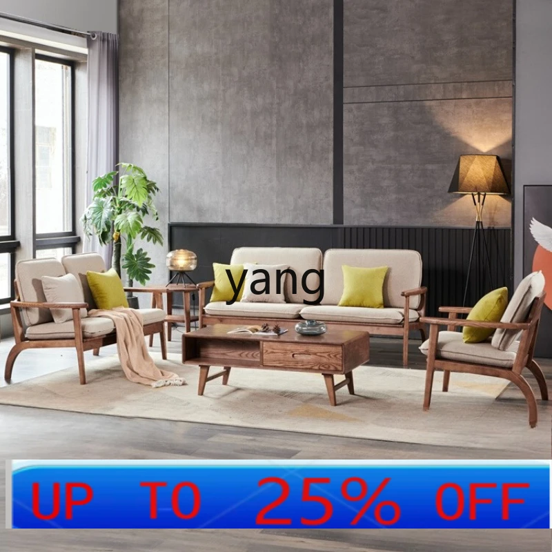

LH winter and summer dual-purpose solid wood sofa small apartment Japanese log living room simple modern sofa