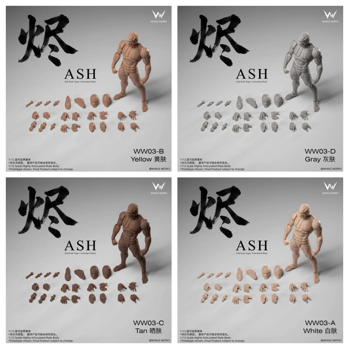 

Whale Works Ww03 Ash In Stock 1 12 Scale Super Articulated Male Muscular Body Action Figure For Collection Hobbyists