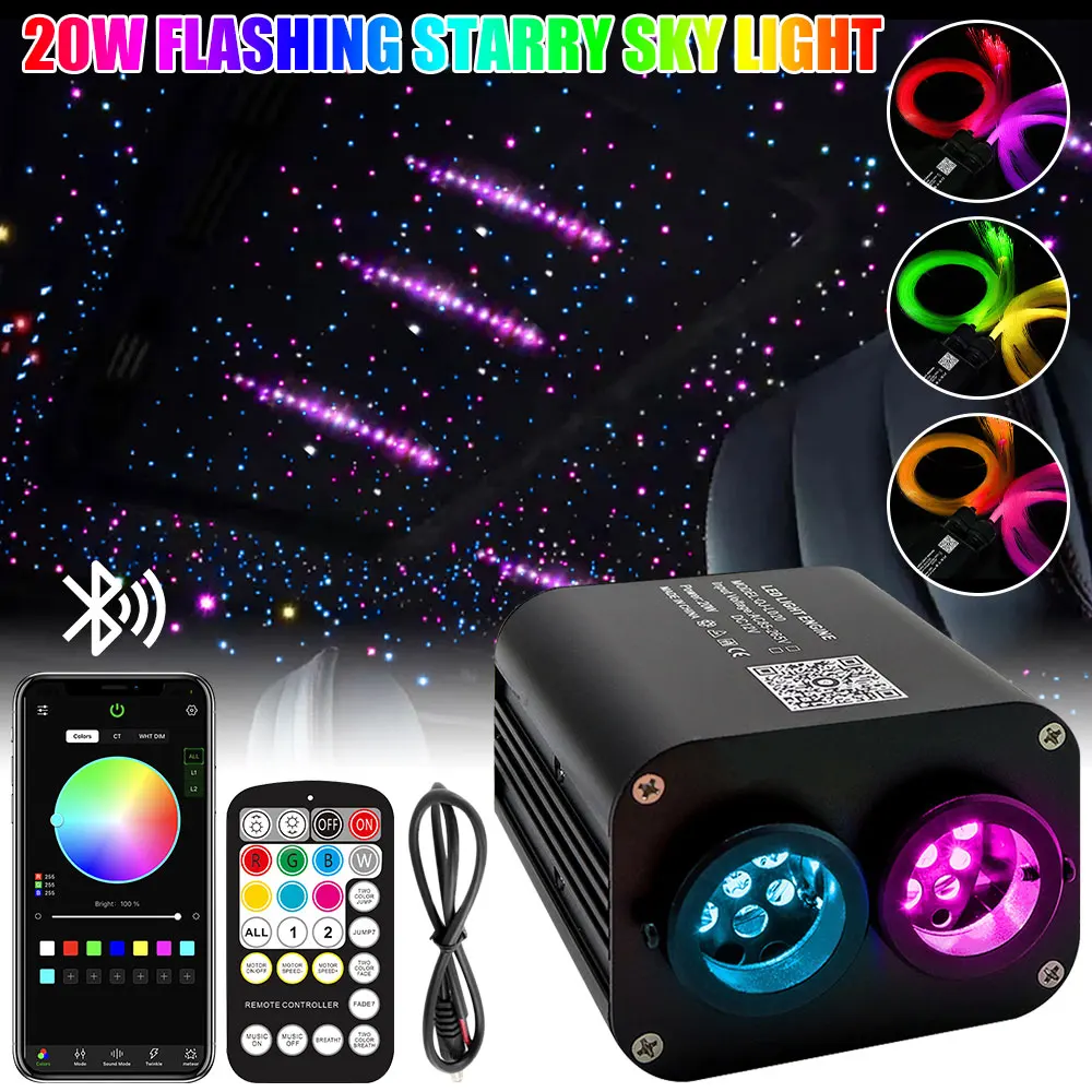 20W Dual Color Twinkle Car Roof Star Light with RGB Meteor Music APP Control Sparkling Starry Sky Integrated Atmosphere light