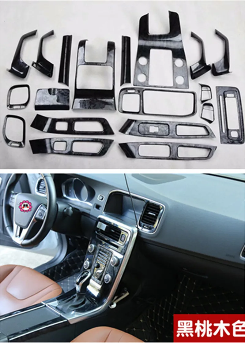 1lot Car stickers ABS Spade wooden grain inside decoration cover for 2014-2018 Volvo S60