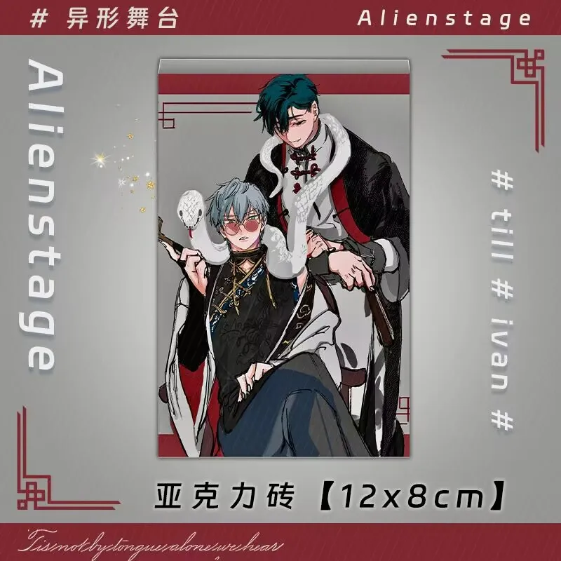 ALIENSTAGE „Alien Stage” IvanTill peryferyjne akrylowe płytki stojące, odznaki papierowe w kolorze gwiaździstego nieba