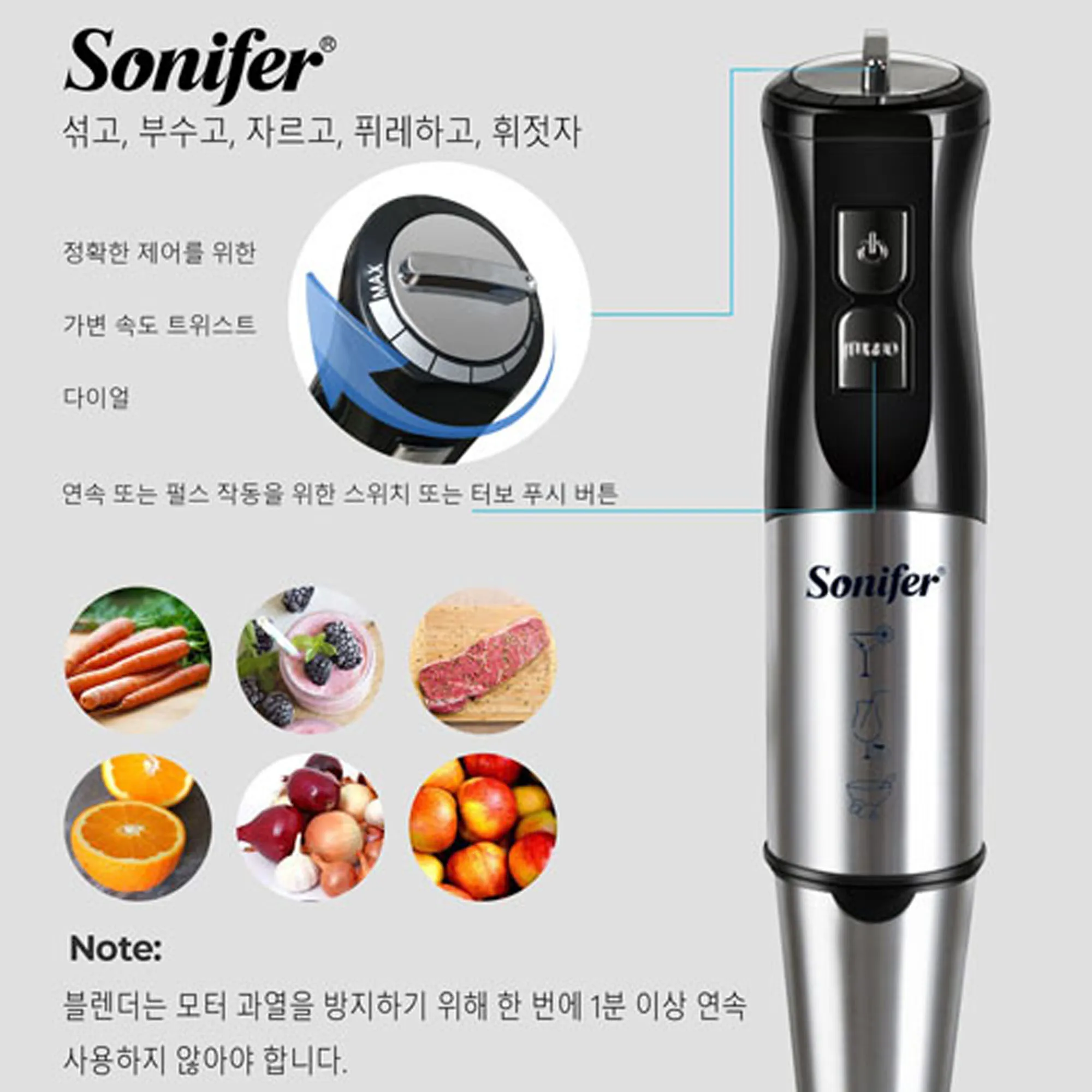 10 in 1 Multi Blender Stainless Steel  Food Processor Vegetable Cutter Meat Grinder Chopper Whisk 800W Food Mixer Juicer Sonifer