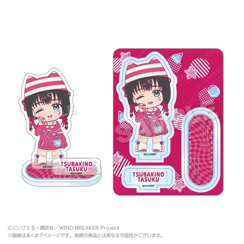 Anime WIND BREAKER Sakura Haruka Suo Hayato Umemiya Hajime 10cm Acrylic Stand Model Plate Keychain Tabletop Decorations