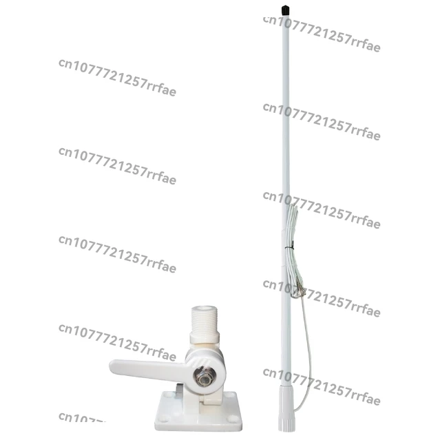 

Marine Yacht Special Glass Antenna Pole 162MHz with Feeder 1.2 Meters Collision Avoidance Machine