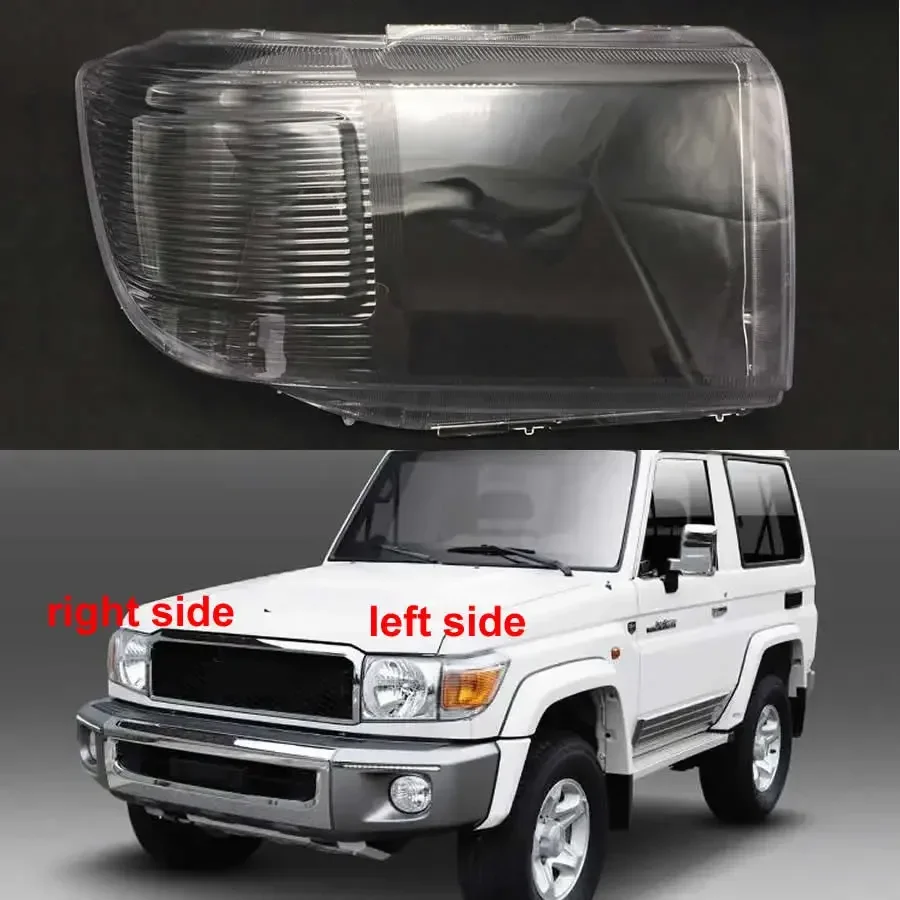 

For Toyota Land Cruiser FJ70 Truck 2007 Headlight Cover Shade Headlamp Shell Transparent Lampshade Case Lens Plexiglass