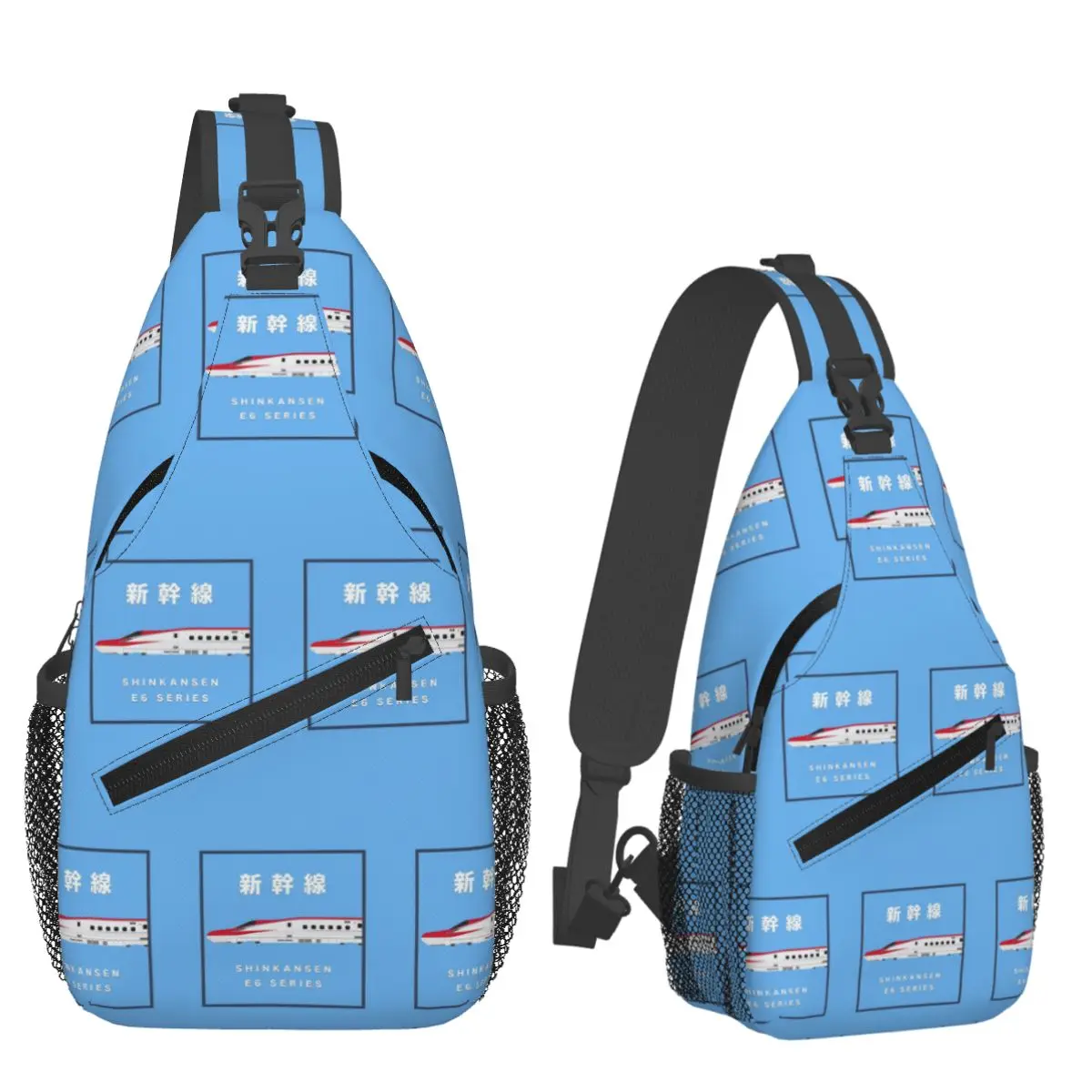 

Japanese Shinkansen Bullet Trains Chest Bag Men Sling Crossbody Backpack Chest Bag Travel Hiking Daypack Shoulder Bag