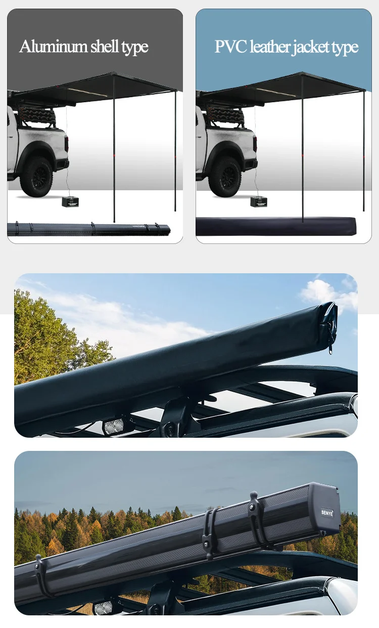 STLF 야외 조명 차양막, 방수 자외선 차단 UPF50+ 비치 텐트, 휴대용 및 간편하게 차량 측면에 설치 가능한 차양막