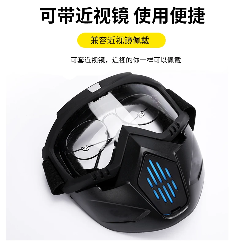 Anti-industrial pneumoconiosis mask, high-definition dust-proof, anti-fog, wind-proof sand, anti-poison shield, full face labor