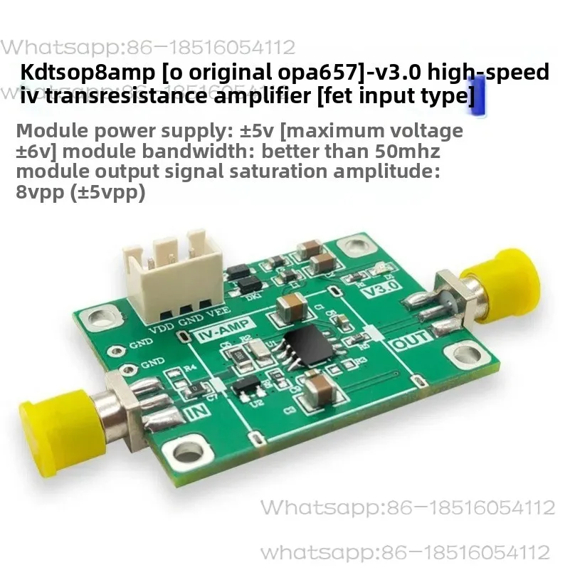 

OPA657 \ OPA656 Transimpedance IV-FET High-speed APD \ PIN High-speed Optoelectronic Detection TIA Amplifier Module