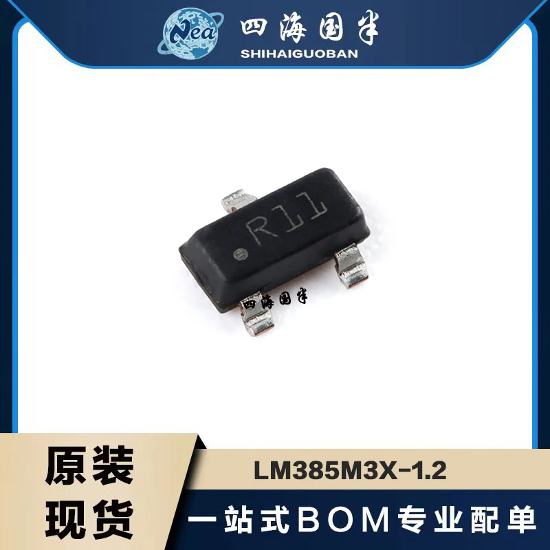 

10PCS/New LM385M3X-1.2 R11 SOT23-3 LM385M3X-2.5 R Silkscreen Reference Voltage Chip SOT23 Regulator Provided With Matching Order