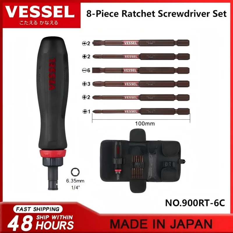 vessel-900rt-6c-jis-8-piece-ratchet-screwdriver-set-quick-disconnect-w-bits-for-diy-mechanical-repairs
