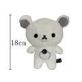 new white 18cm