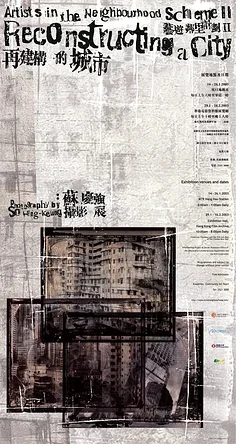 2.2 بوصة MJX 1/16 16207 16208 H16 1/14 14209 14210 RC قطع غيار السيارات فرط الذهاب شاحنة استبدال الملحقات عجلة الطرق الوعرة #1