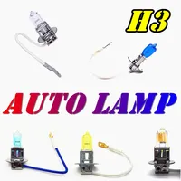 2 Pcs H3 Rainbow Blue Plasma Car Quartz Halogen Bulb Blue white light Fog Lamp 12V55W Automobile Headlamp
