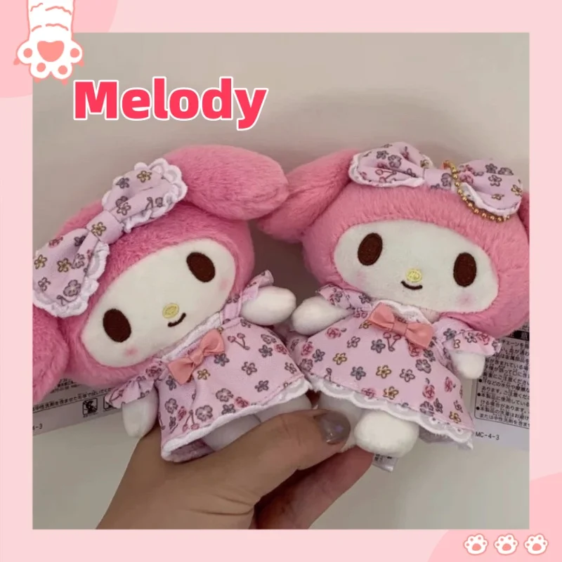 

Melody plush toy cinnamoroll my melody pink dress doll anime doll keychain bag pendant children's birthday gift small 12cm