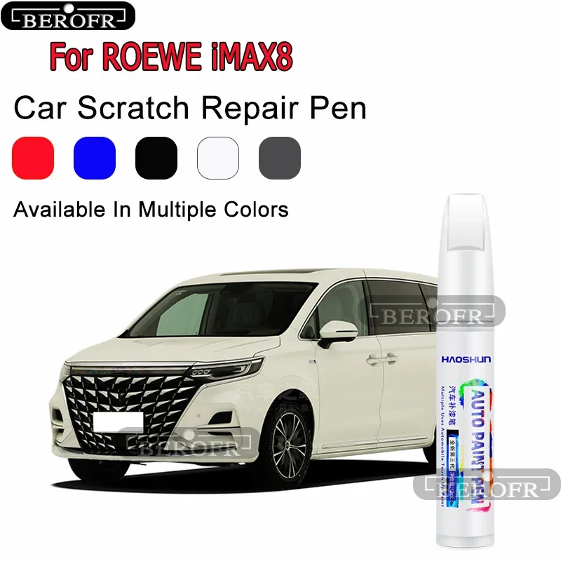 

Набор для ремонта царапин на автомобиле, аксессуары для модификации, средство для удаления царапин, набор для восстановления краски для Roewe IMAX 8