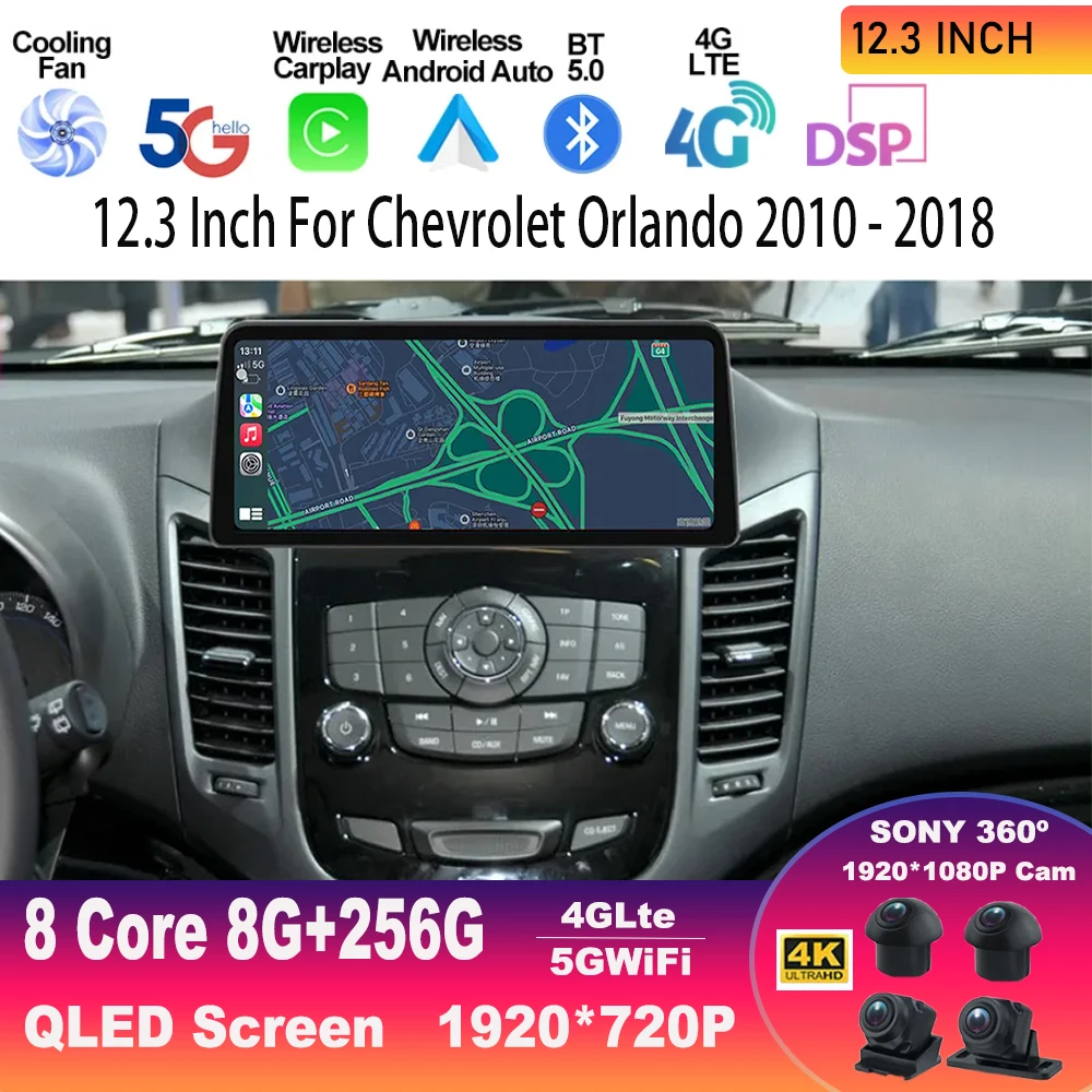 12.3 Inch Touch Screen For Chevrolet Orlando 2010 - 2018 Car Radio Automotive Multimedia Video Player Navigation GPS Carplay DSP