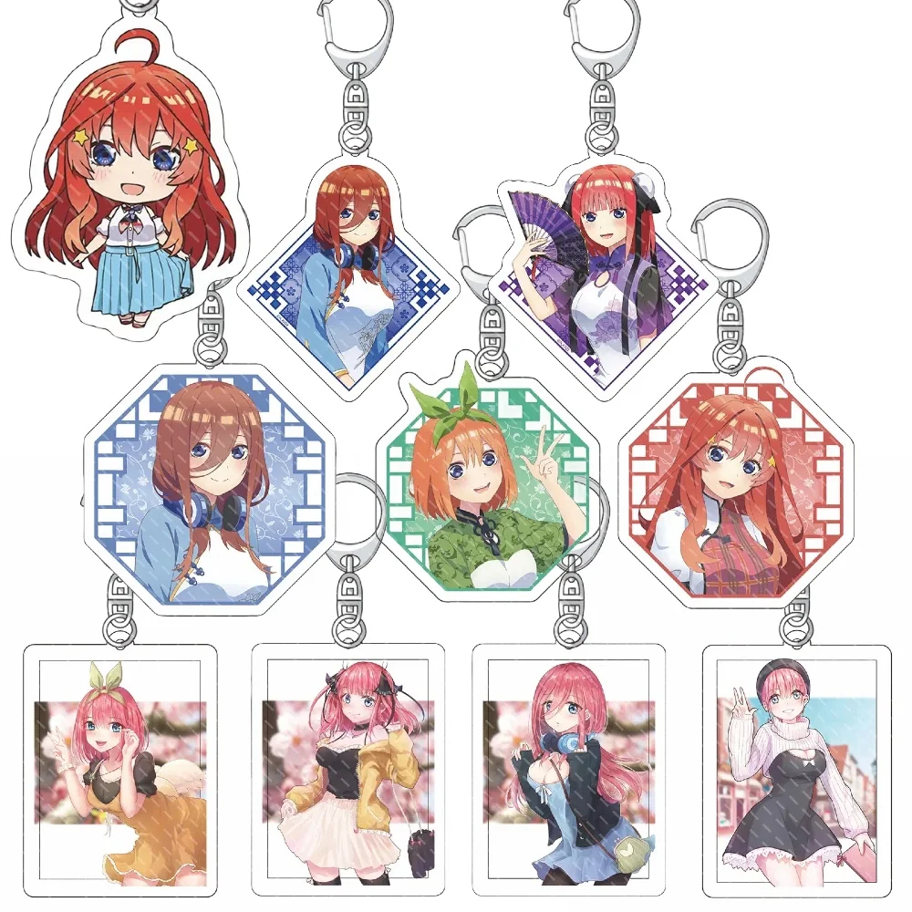 Anime fans The Quintessential Quintuplets Nakano Sanjiu a flower two is four leaves May love acrylic pendant case car key chain