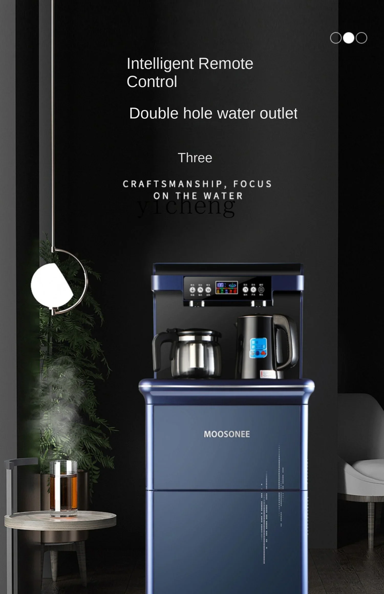 Tqh Tea Machine Home Intelligent High-End Bottom Water Bucket distributore d'acqua Office Living Room alimentazione automatica dell'acqua