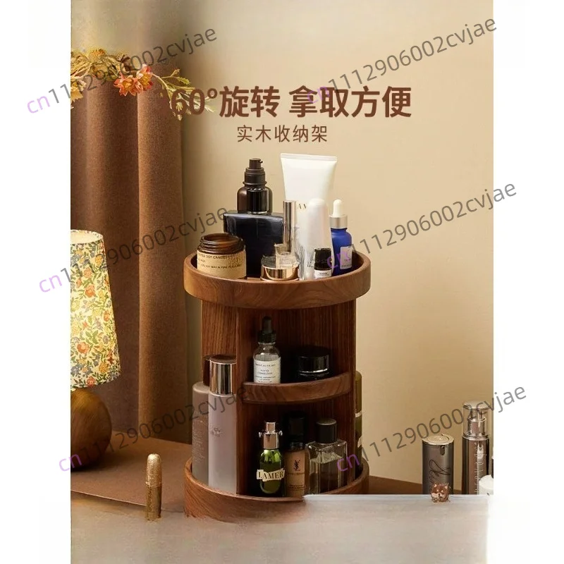 Solid wood rotating cosmetics storage box, high-end light luxury dresser, perfume, skin care product rack