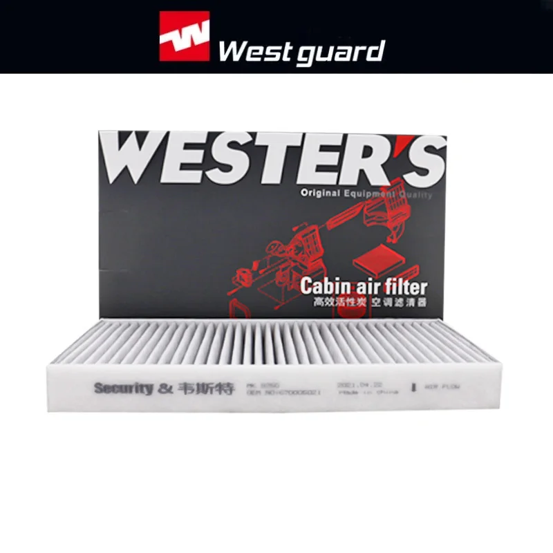 For Maserati Ghibli(M157) Levante 2.0 3.0 3.0d Quattroporte 3.0 3.8 WESTGUARD Activated Carbon Cabin Air Filter MK9250 670005021