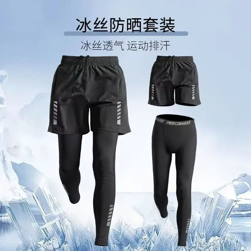 

Новые мужские спортивные штаны, стильные, быстросохнущие, облегающие, для тренажерного зала, комплексных тренировок, бега, дышащие, комплект шорт.