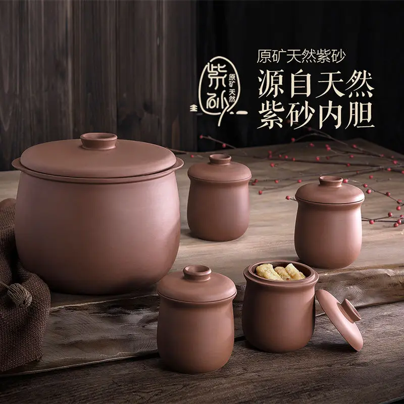 Electric Stew Pot, Electric Stew Cup, Purple Sand Pot, Water Stew, Household One Pot of 5 Gall, Soup Stew Electric Casserole