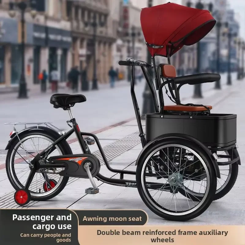 Three Seater Reverse Trike for Elderly with 20 Inch Wheels and Carbon Steel Frame Heavy Duty Shopping Scooter 150kg Load