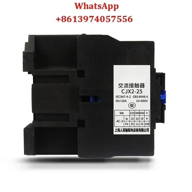 Working In Rmspd Ac…