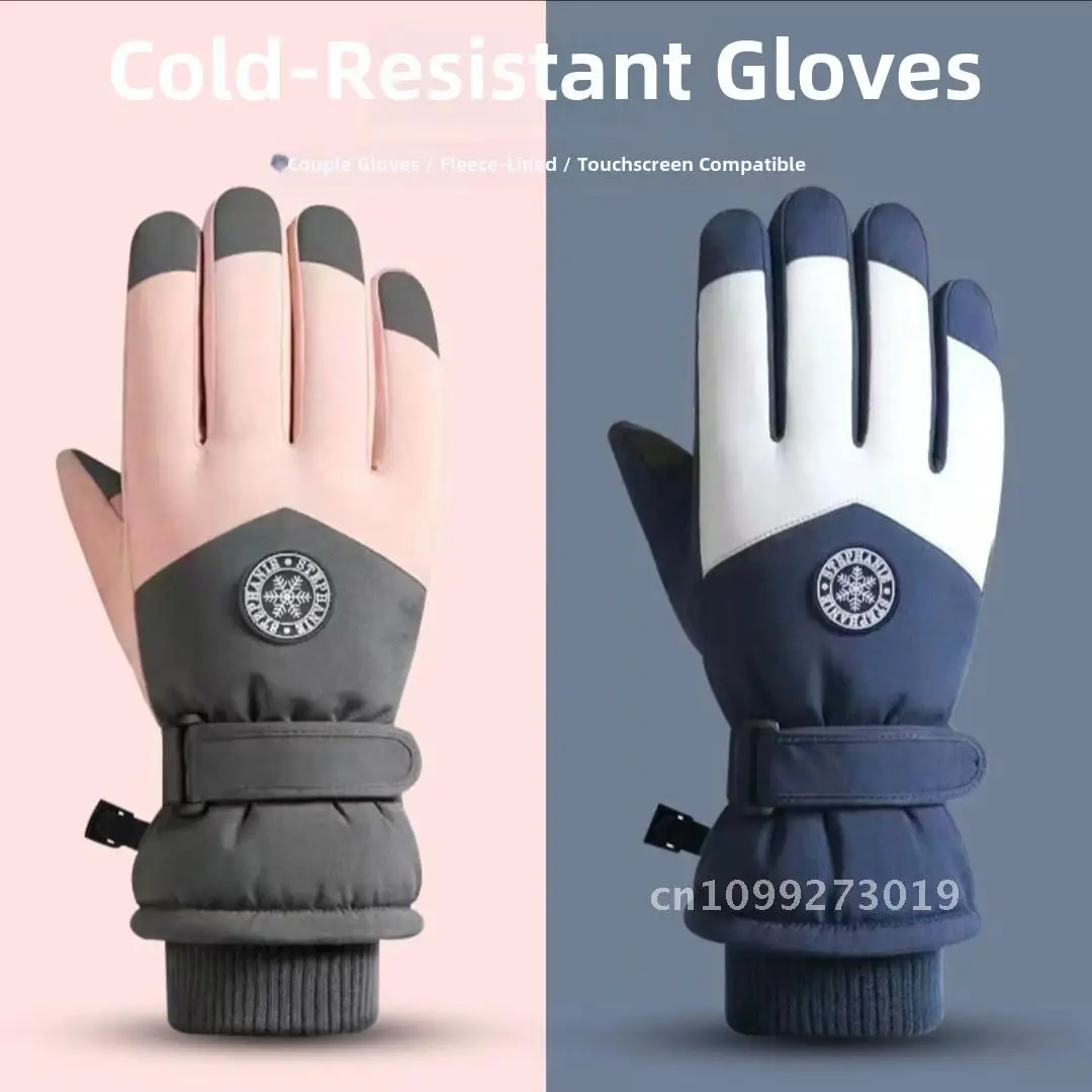 Touchscreen-Skihandschuhe für Damen und Herren, warm, rutschfest, Samt, Winter, Radfahren, Bergsteigen, Outdoor-Sporthandschuhe, Einheitsgröße