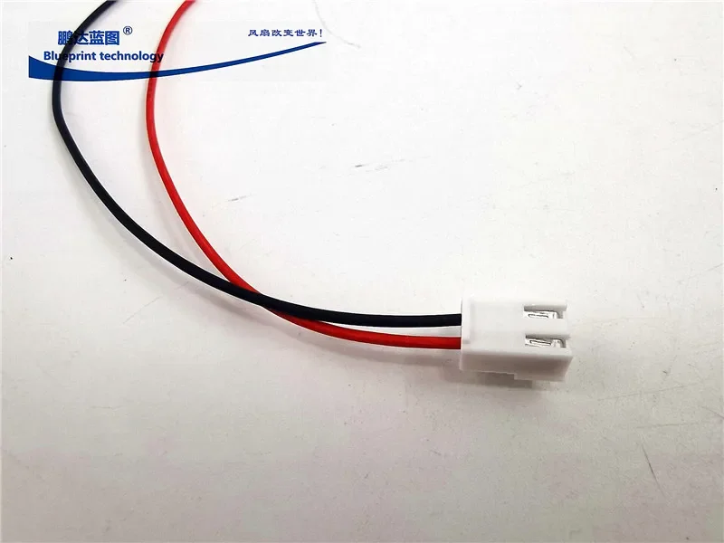 Kabel Sambung Terminal Merah dan Hitam 2 Pin Vh3.96mm-2p Single-Head Line 28cm