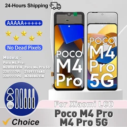 AMOLED For XiaoMi Poco M4 Pro 5G LCD 21091116AG Display Touch Screen Digitizer Display For XiaoMi Poco M4 Pro 4G 2201117PI Displ