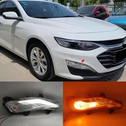 For Chevrolet 19-21 Malibu XL daytime running light, front bumper, front fog light assembly, turn signal, fog light