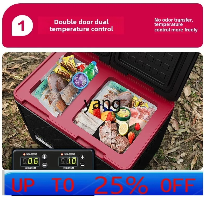 

lmm car refrigerator PT35/45L double door large capacity truck refrigerator double temperature double control