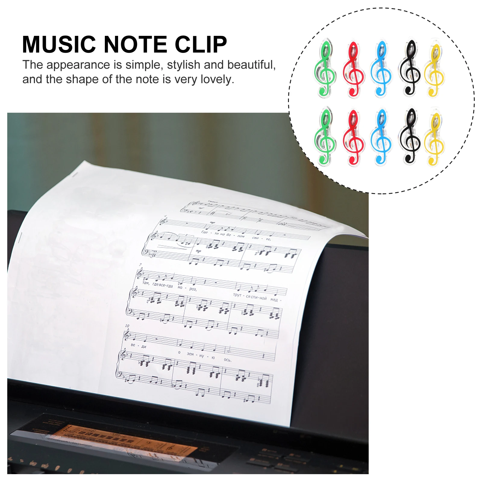 

10Pcs Music Book Clips Creative Plastic Score Holders Practical Sheet Clips for Musicians Piano Notes Reading Materials