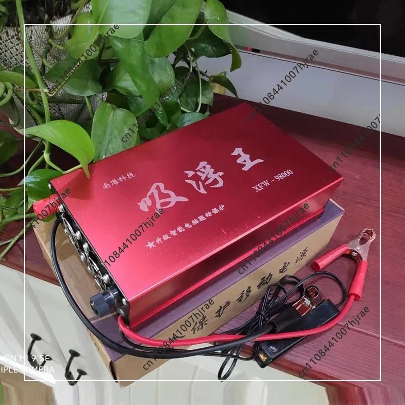 5800W 6800 8800W 9800W DIY Boost Inverter Head High Power Inverter DC 12V Battery Power Converter Voltage Booste  Transformer