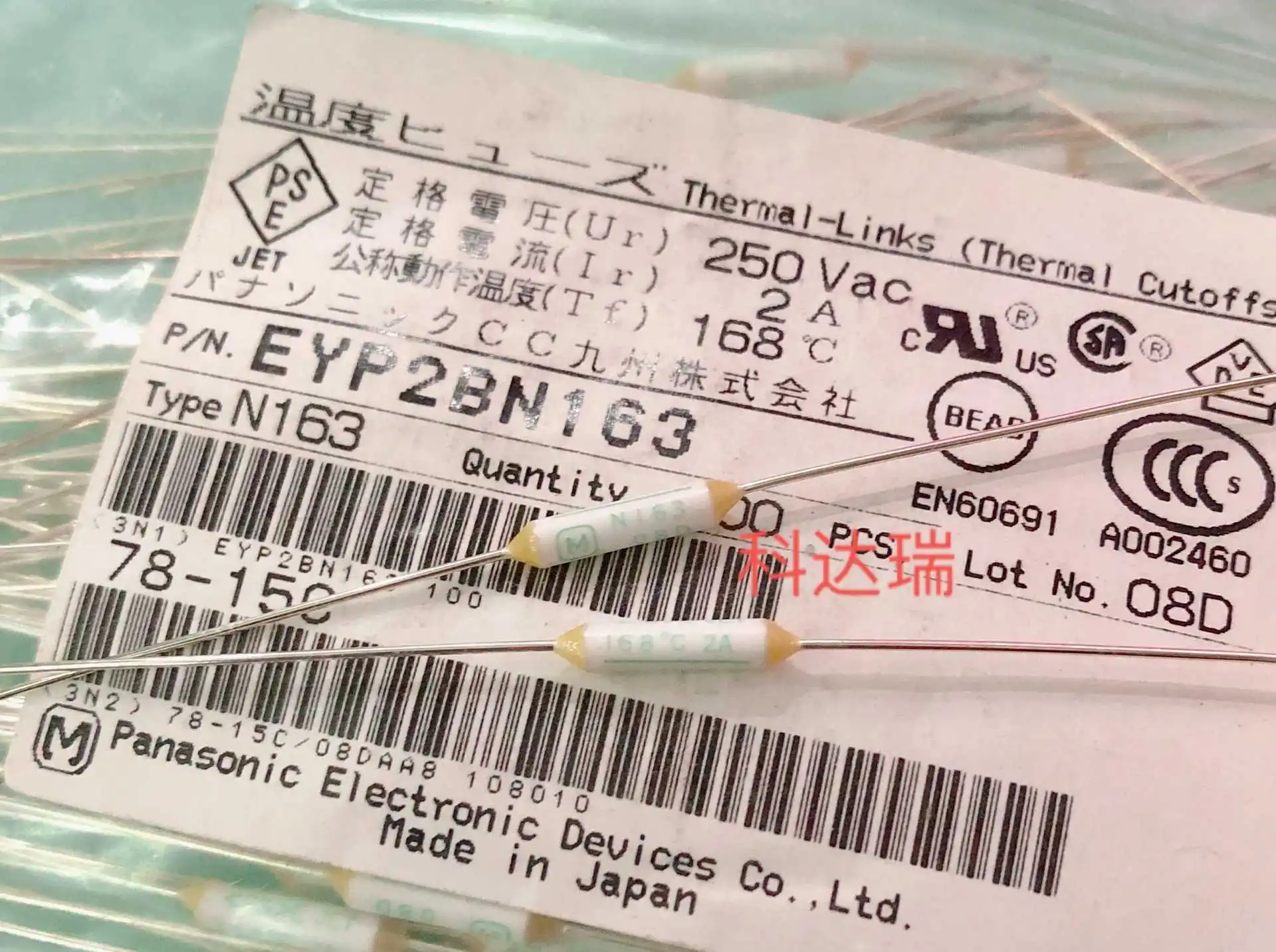 20pcs/ EYP2BN163 temperature fuse 2A 168 degrees MADE IN JAPAN