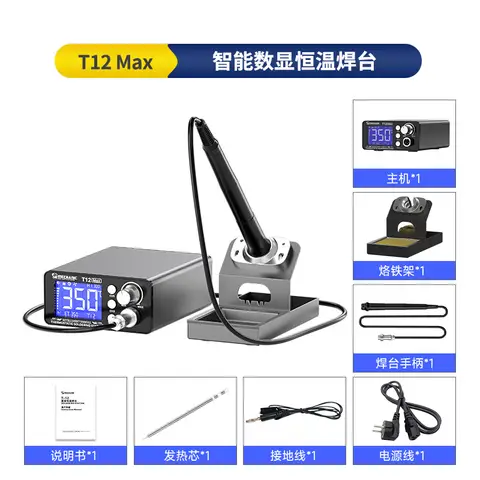 8 best sales मैकेनिक टी12 - №6