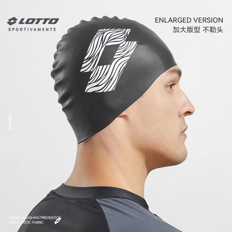 LeTu swimming cap with large head circumference, waterproof and long hair, men's and women's adult printed waterproof hat